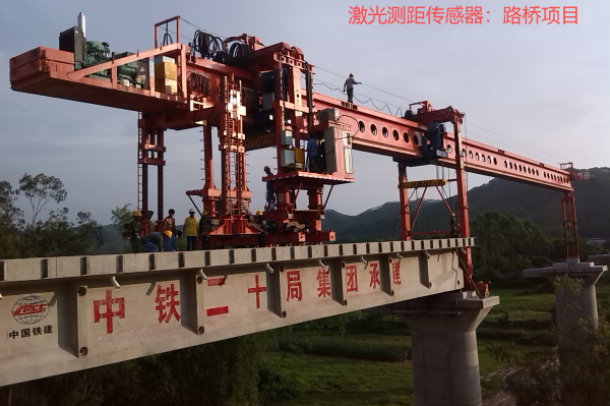 宜昌國產(chǎn)傳感器廠家
