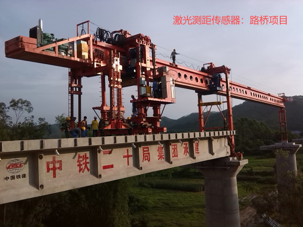 國(guó)產(chǎn)傳感器廠家